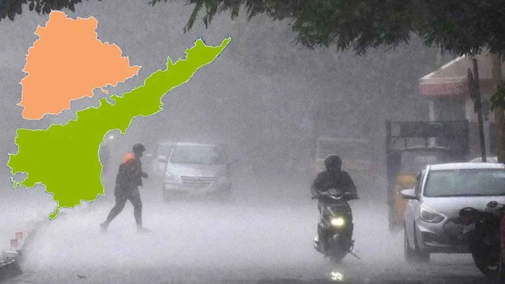 Weather Forecast