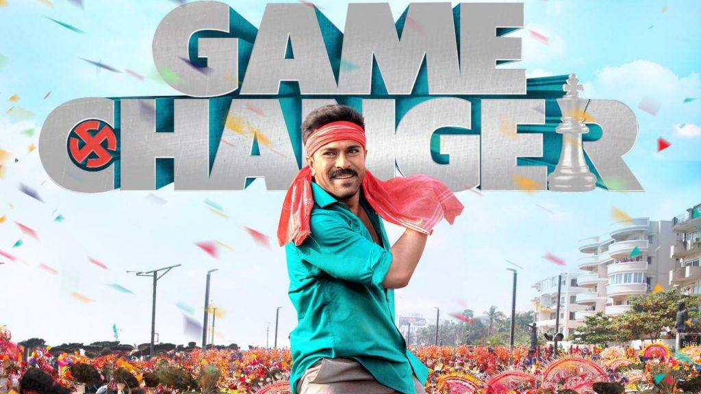 Ram Charan Dance