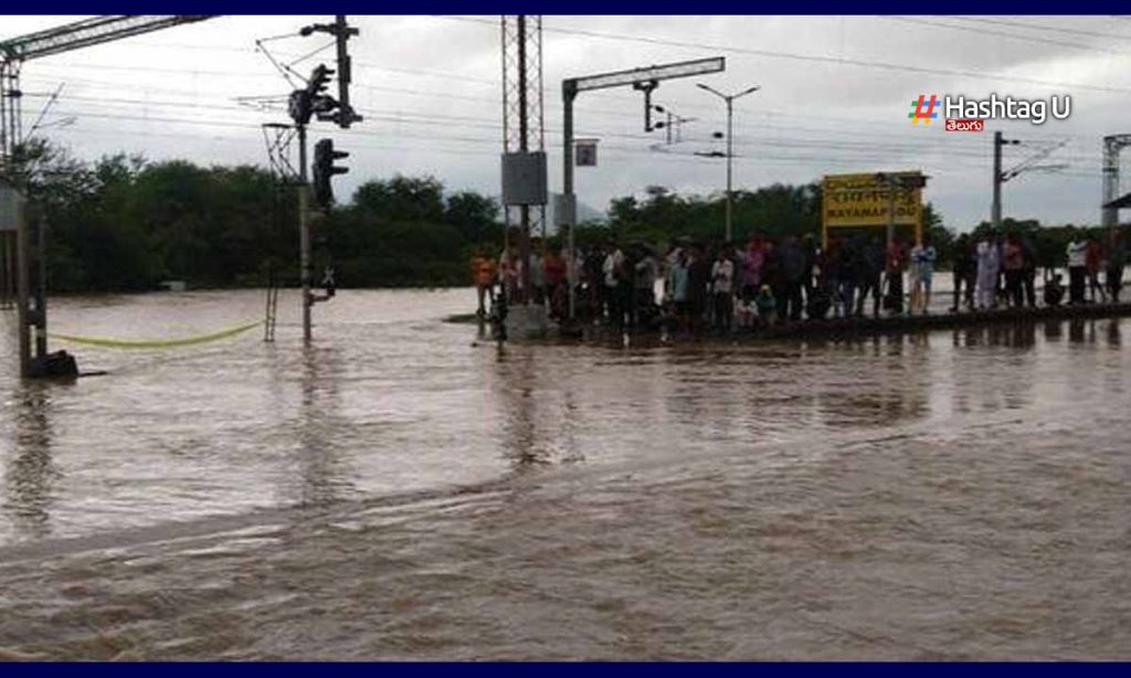 Rayanapadu Railway Station