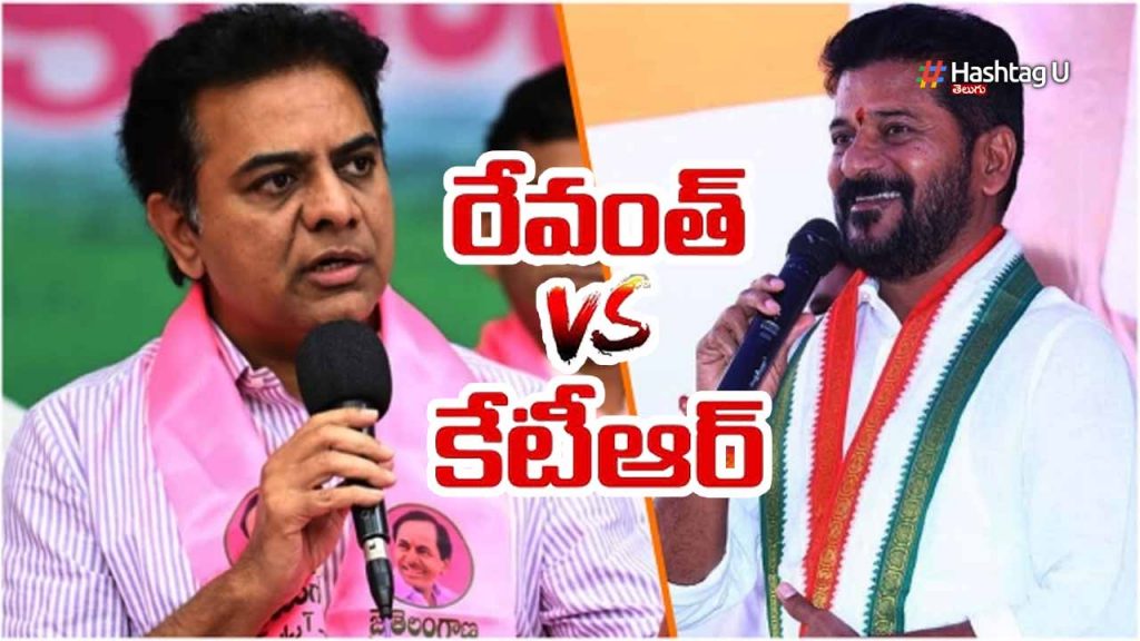 Revanth Vs Ktr