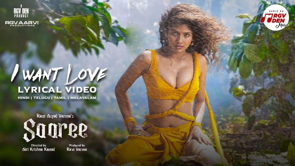 RGV Aaradhya Devi Saree Movie Song Released