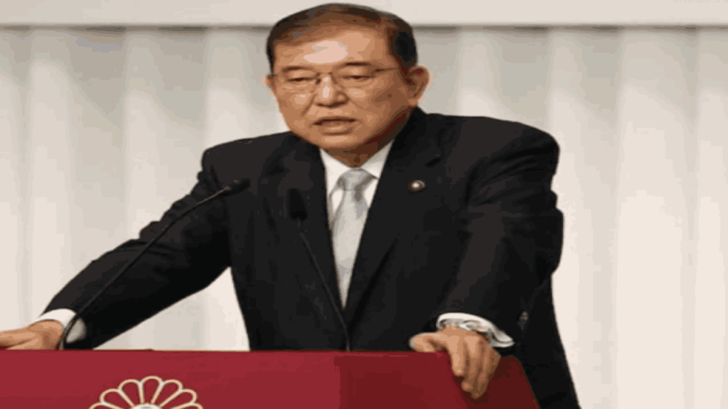 PM Shigeru Ishiba