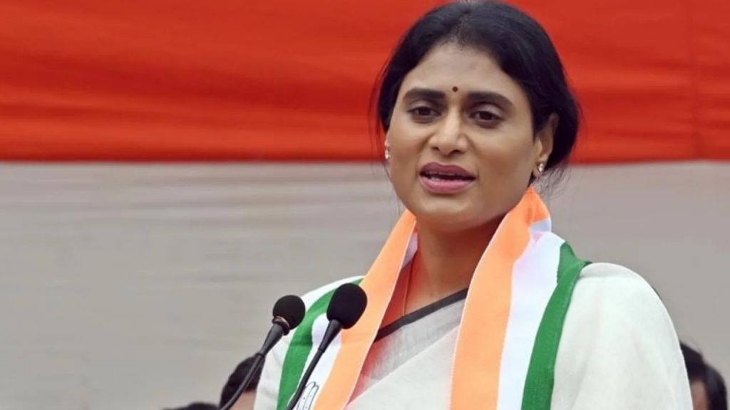Sharmila