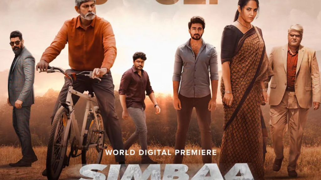 Anasuya Jagapathi Babu Simbaa Movie Trending in Amazon Prime