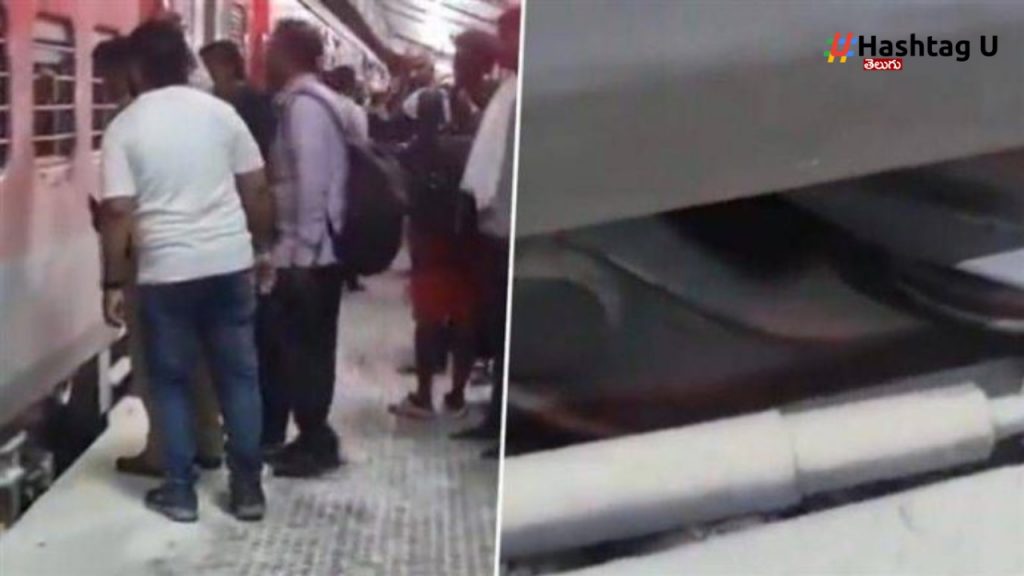 Train Fire Accident