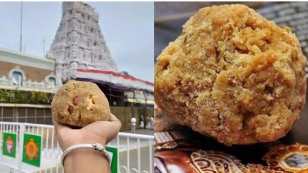 Tirumala Laddu Controversy
