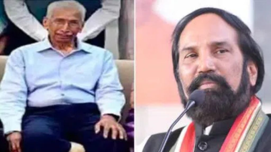 Uttam Kumar Reddy Father