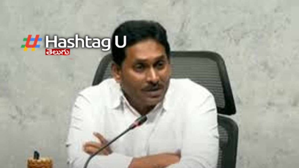 Jagan Mohan Reddy
