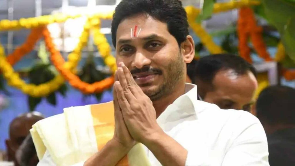 YS Jagan Tirumala Tour Cancelled