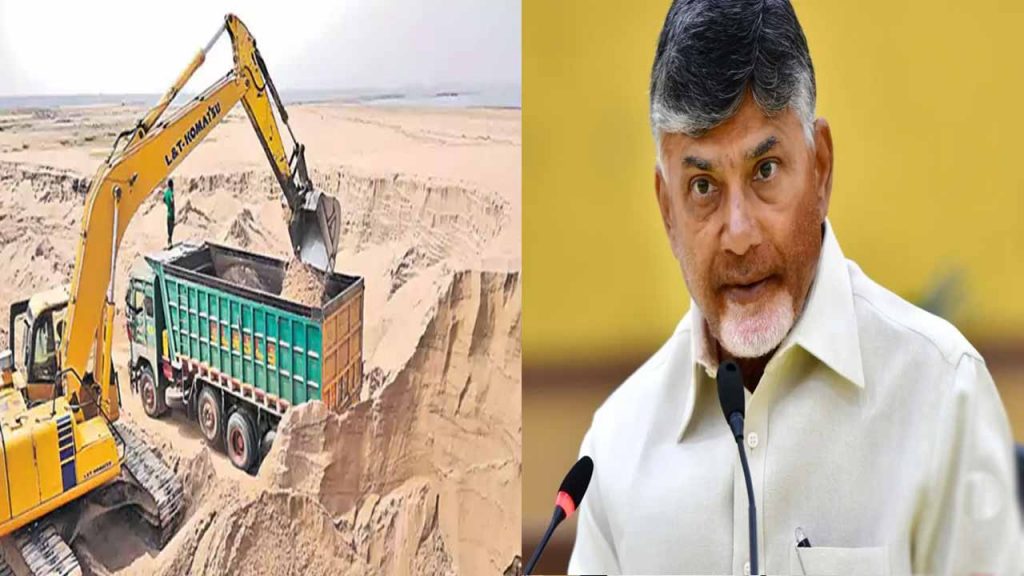 CM Chandrababu key instructions to officials on free sand