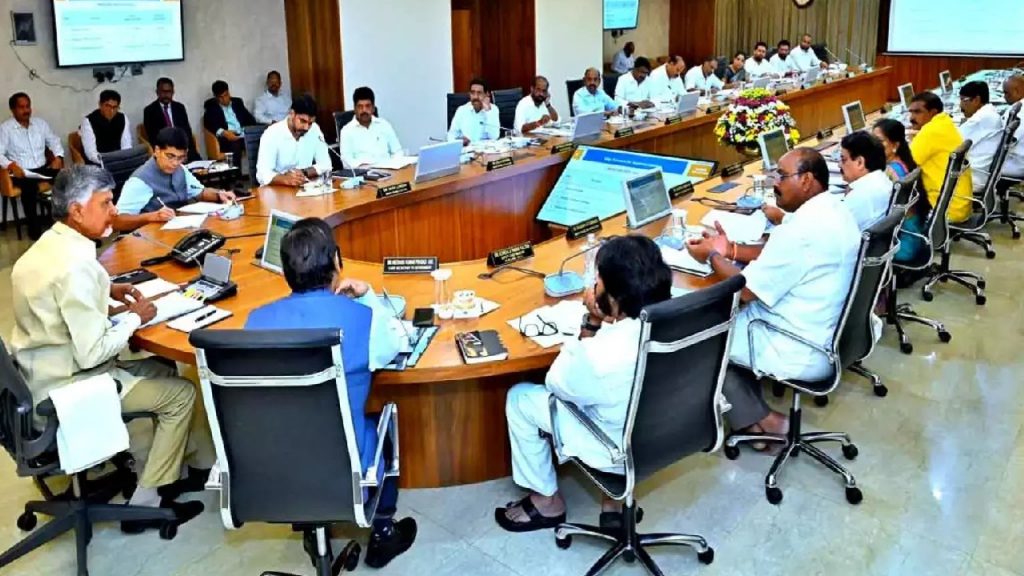 Ap Cabinet