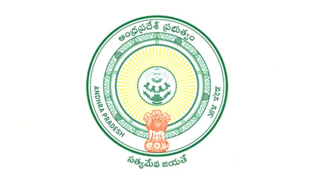 Ap Govt