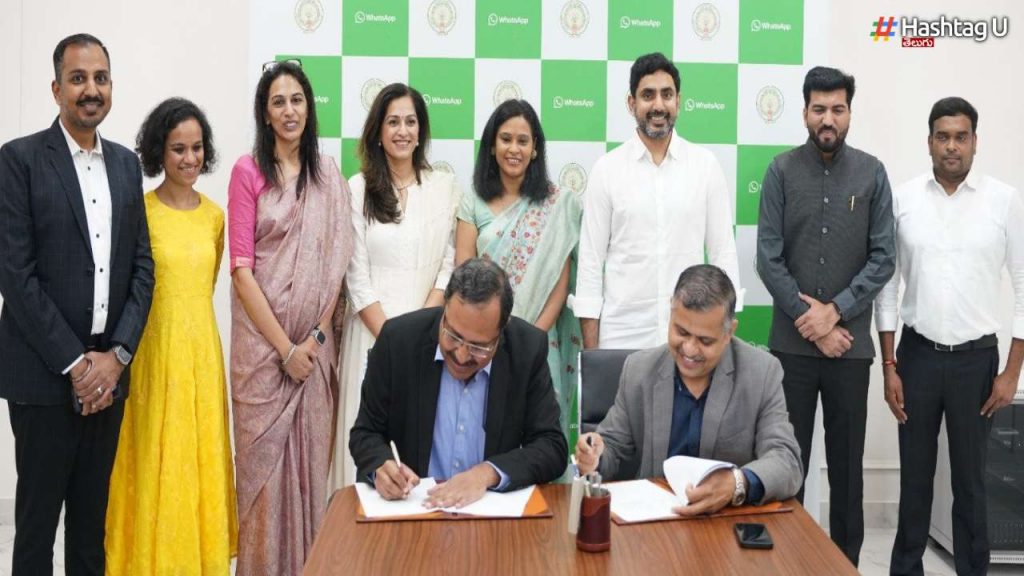 Ap Mou With Meta