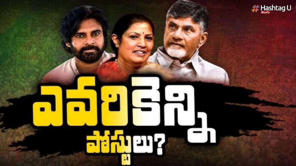 Ap Nominated Posts