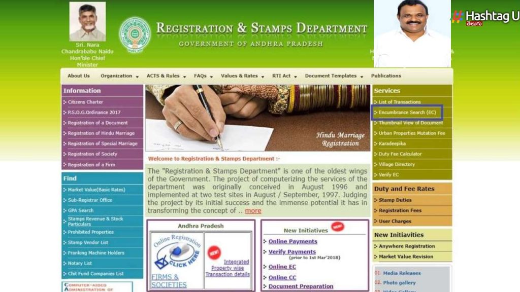 Ap Registrations