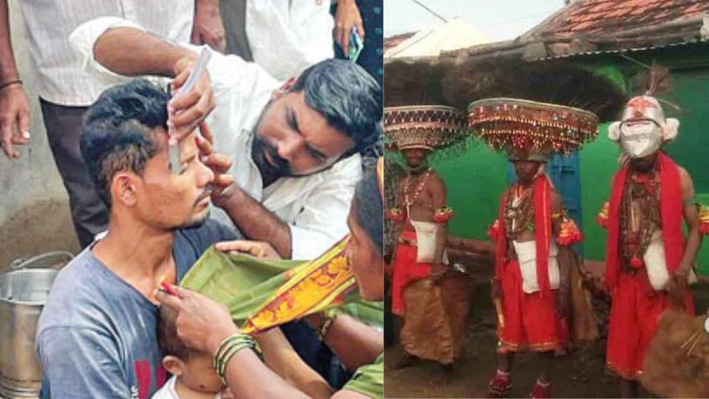 Adilabad Marutiguda Eyeballs Offering