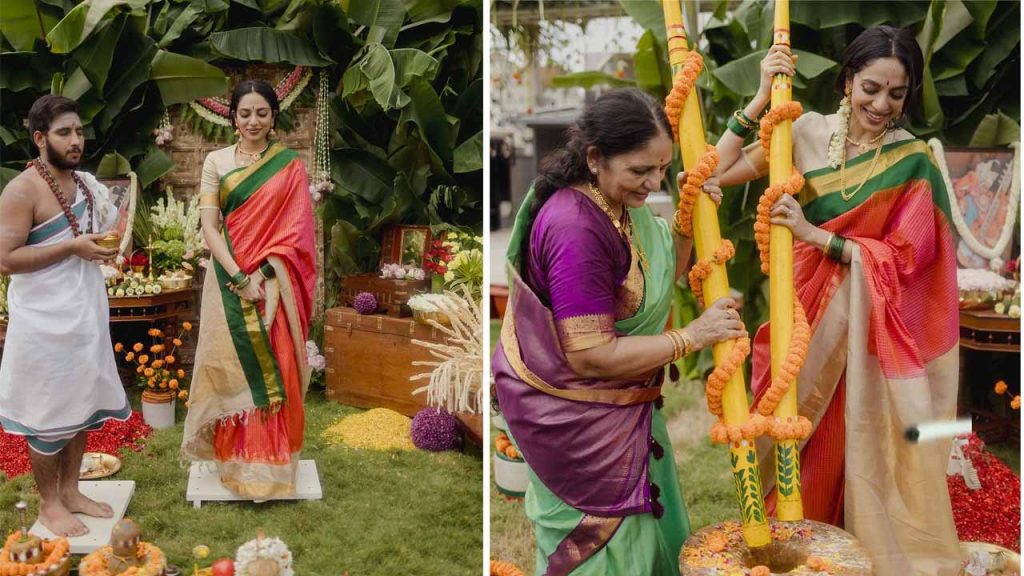 Akkineni's House Is Full Of
