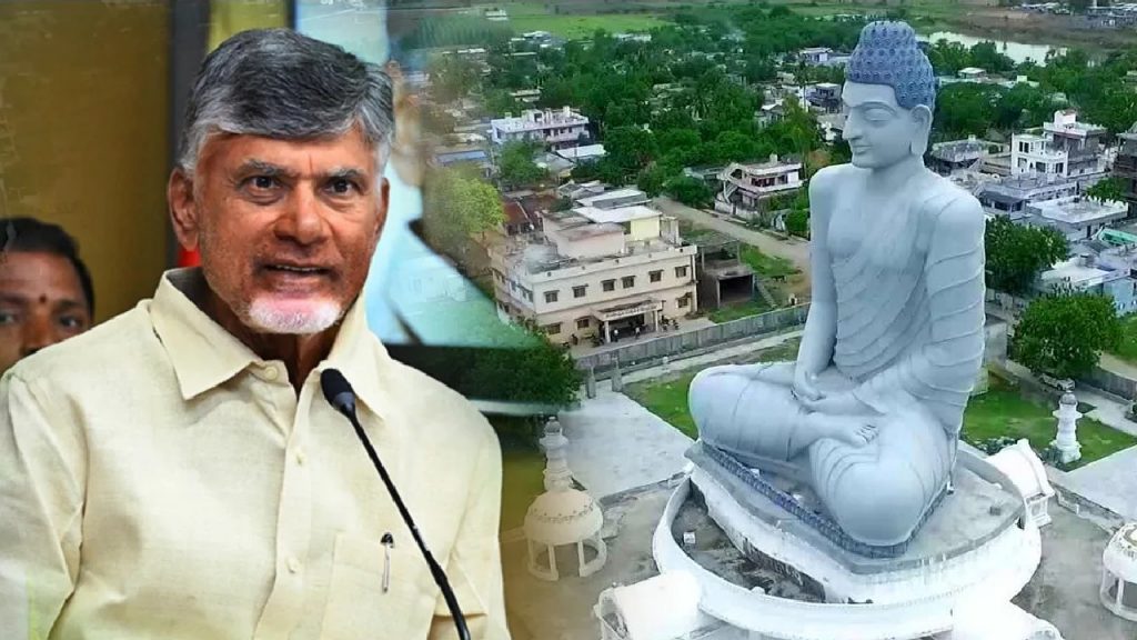 Amaravati Chandrababu