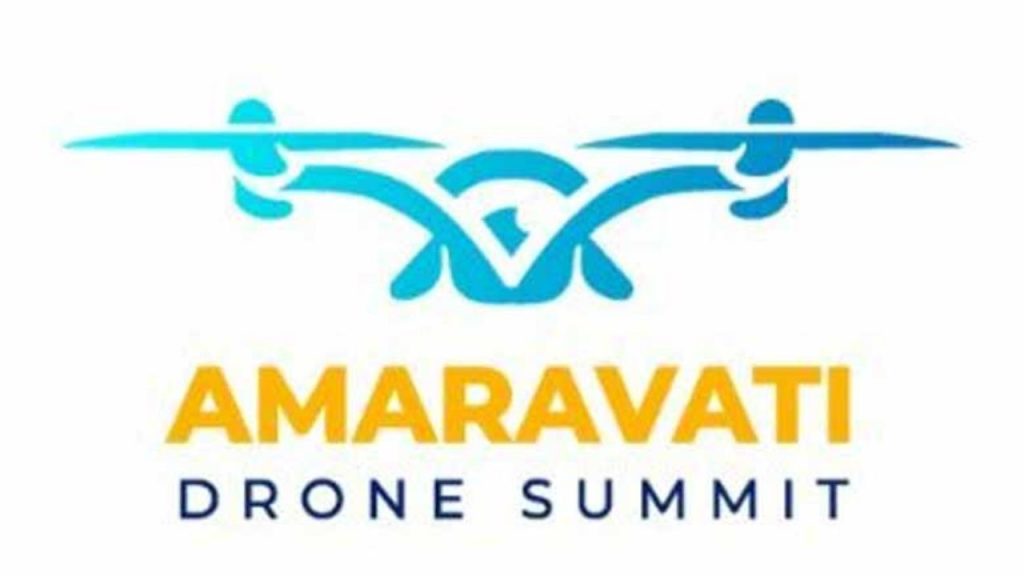 Amaravati Drone Summit 2024 Andhra Pradesh