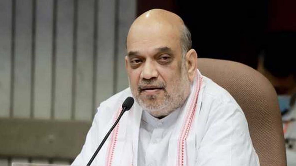 Amit Shah's visit to Chhattisgarh