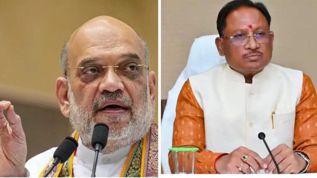 Anti Naxal Operation Amit Shah Chhattisgarh Cm