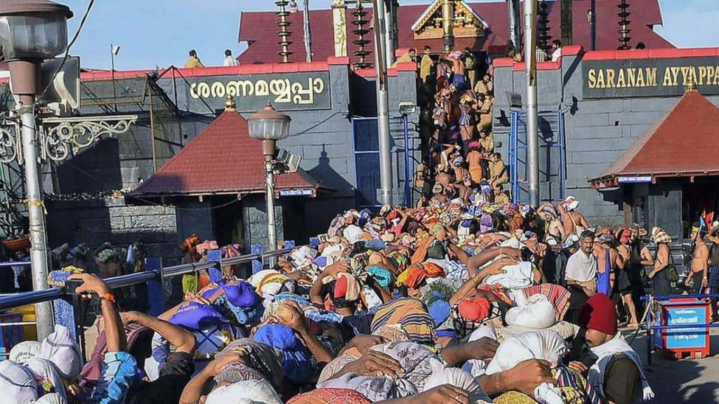 Ayyappa Devotees Sabarimala Darshan Kerala Min