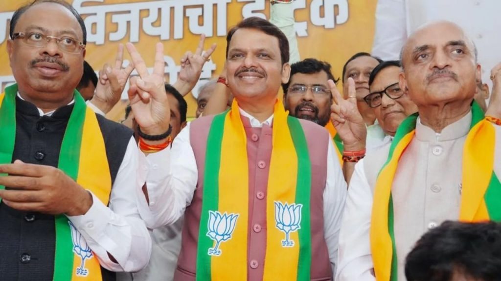 Bjp Maharashtra Elections 2024 Fadnavis Mahayuti Nda