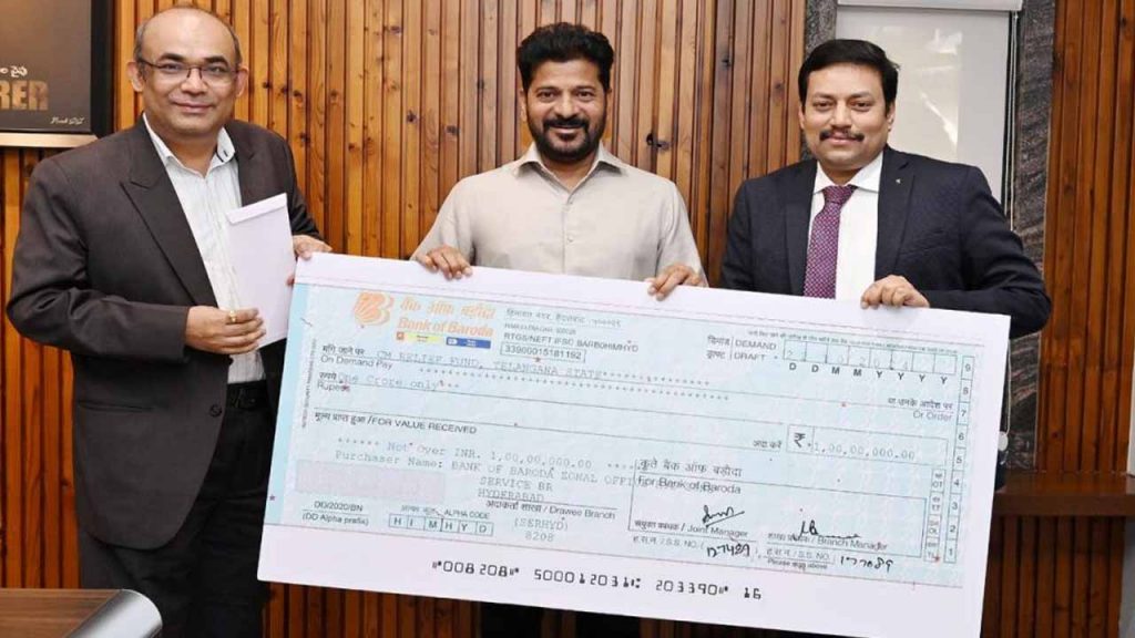 Bank of Baroda presented donation check to CM Revanth Reddy