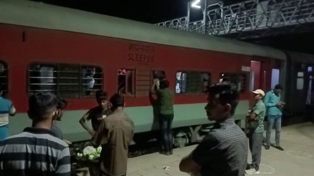 Bomb Scare Puri To New Delhi Purushottam Express Up