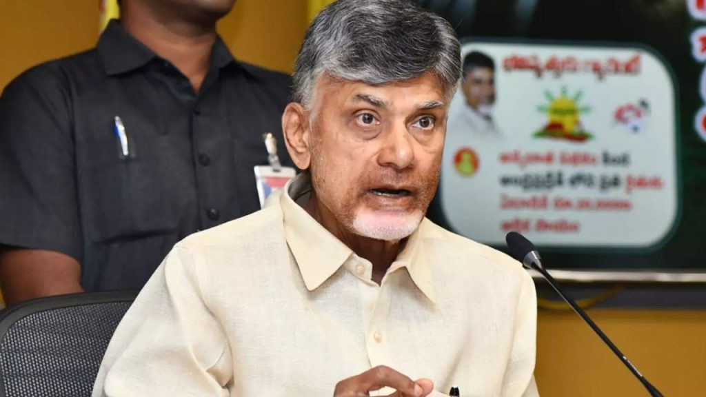 Cm Chandrababu (1)