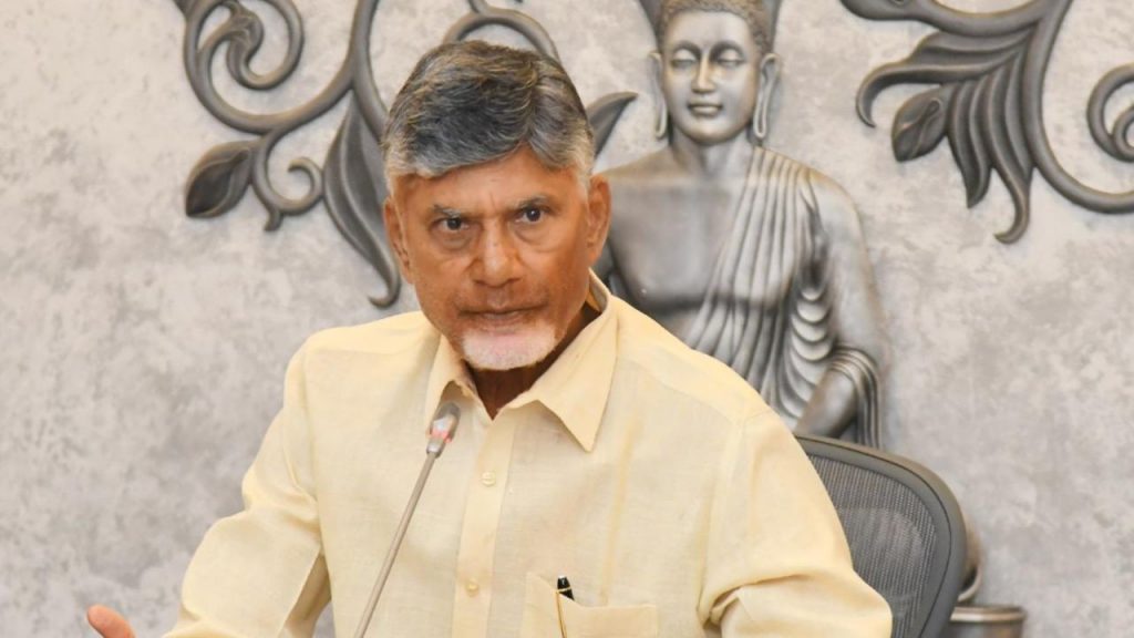 CM Chandrababu