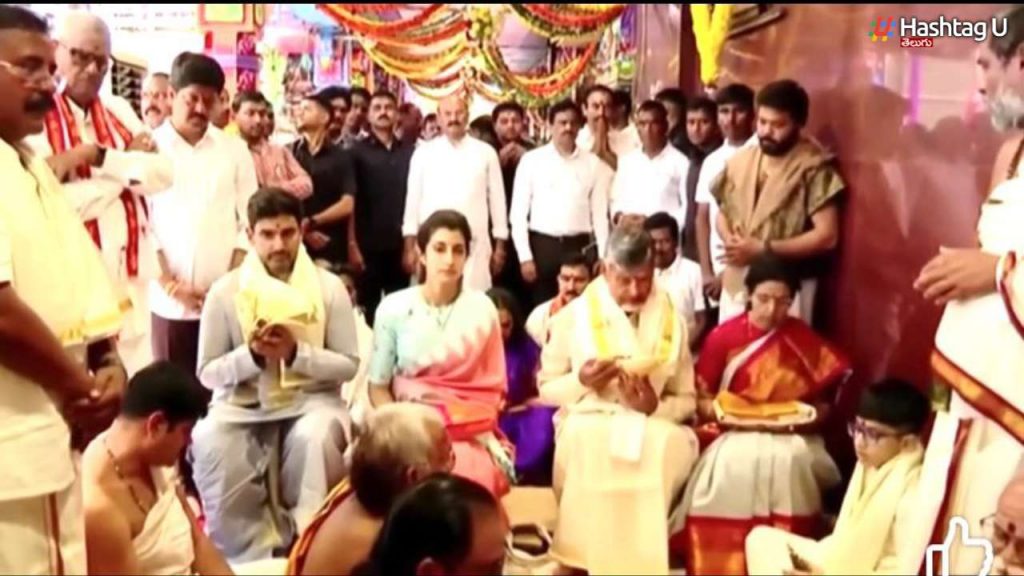 Cm Chandrababu Visits Durgamma Temple