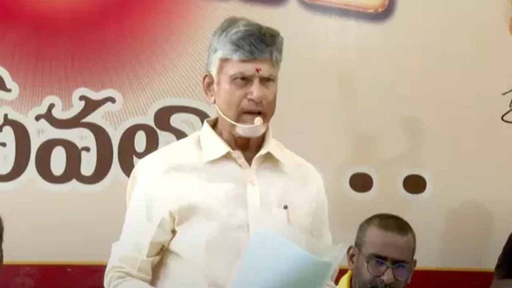 CM Chandrababu distributed pensions in Puchakayalamada village of Kurnool district