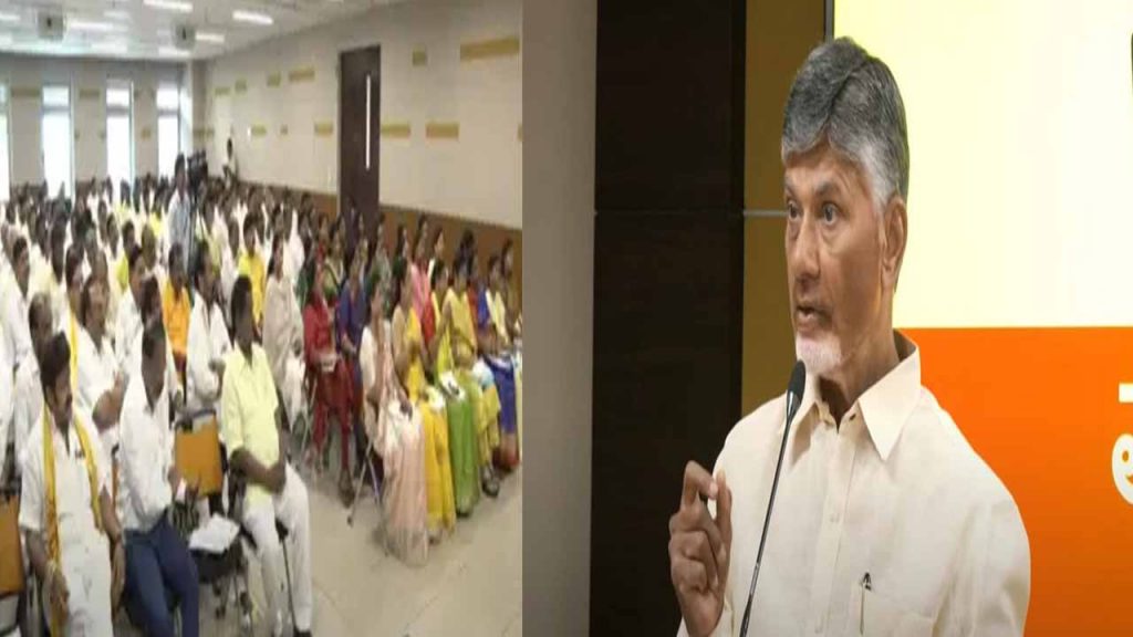 CM Chandrababu speech in TDP Malish meeting