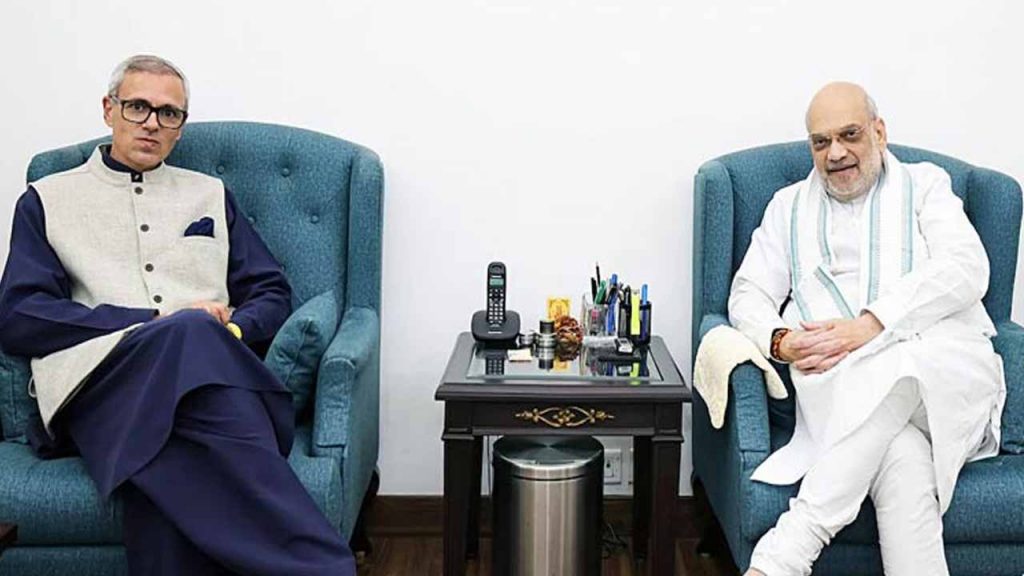 CM Omar Abdullah meet Union Home Minister Amit Shah
