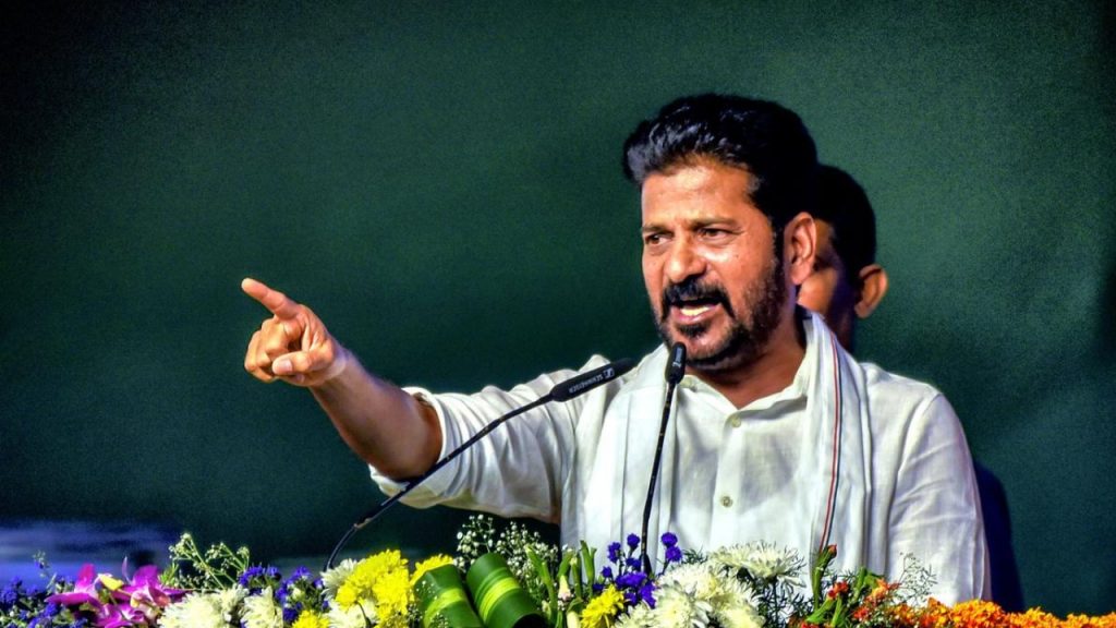 Cm Revanth Reddy