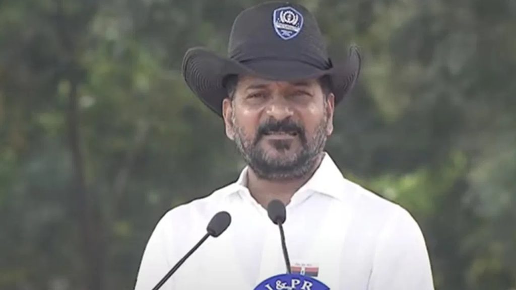 CM Revanth Sabha