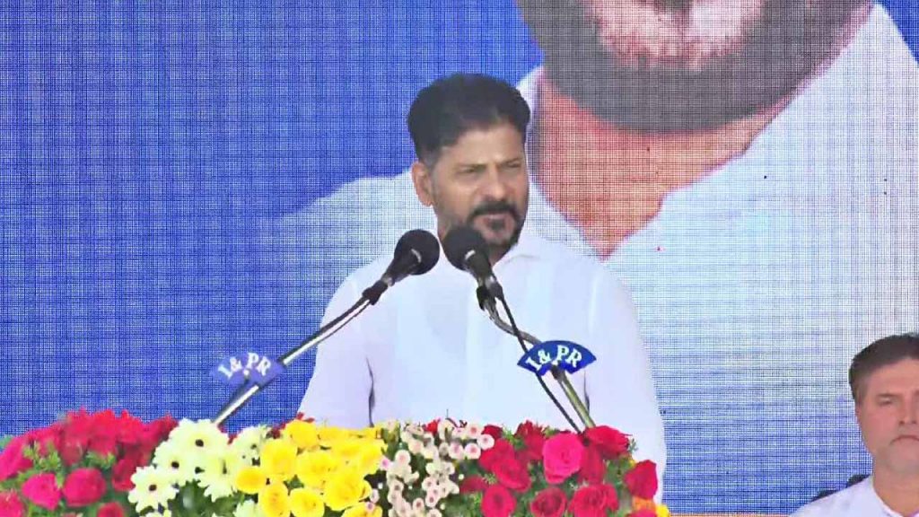 CM Revanth Reddy Launches Family Digital Cards Programme