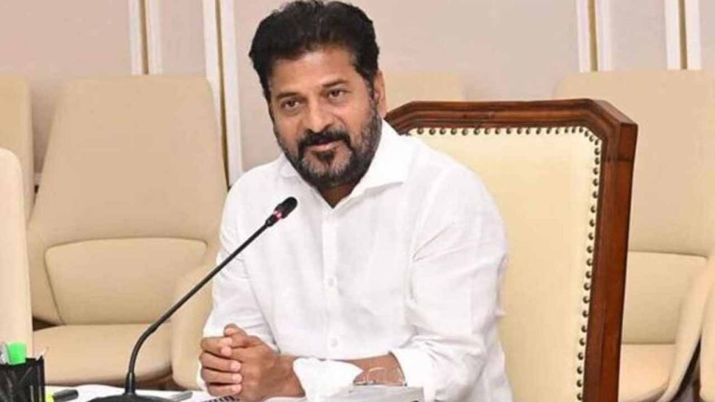 CM Revanth