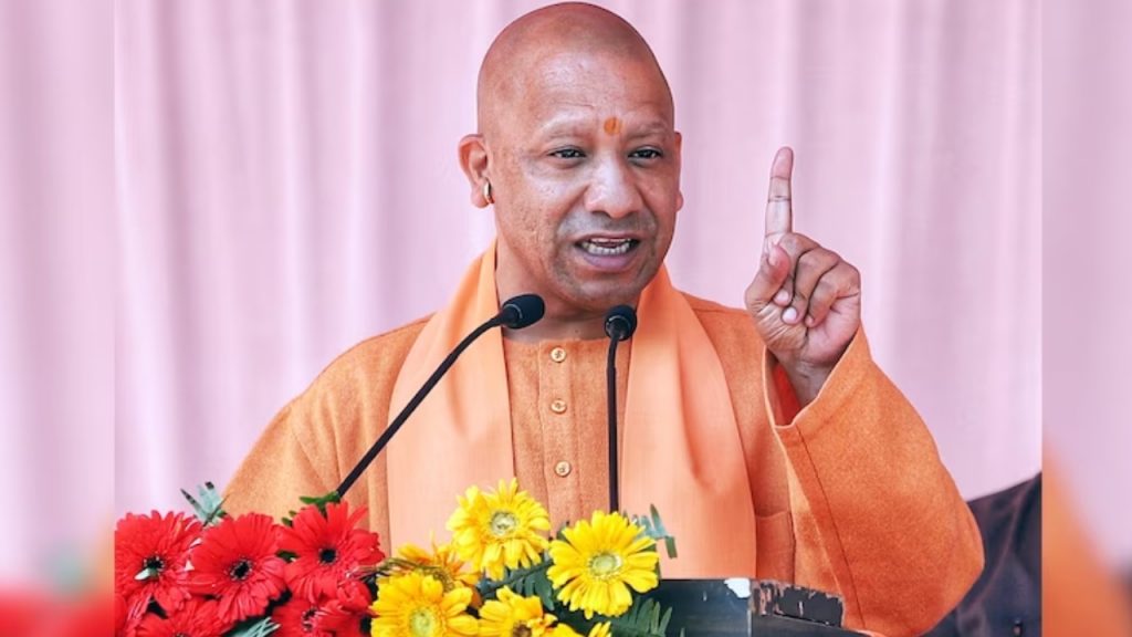 Cm Yogi