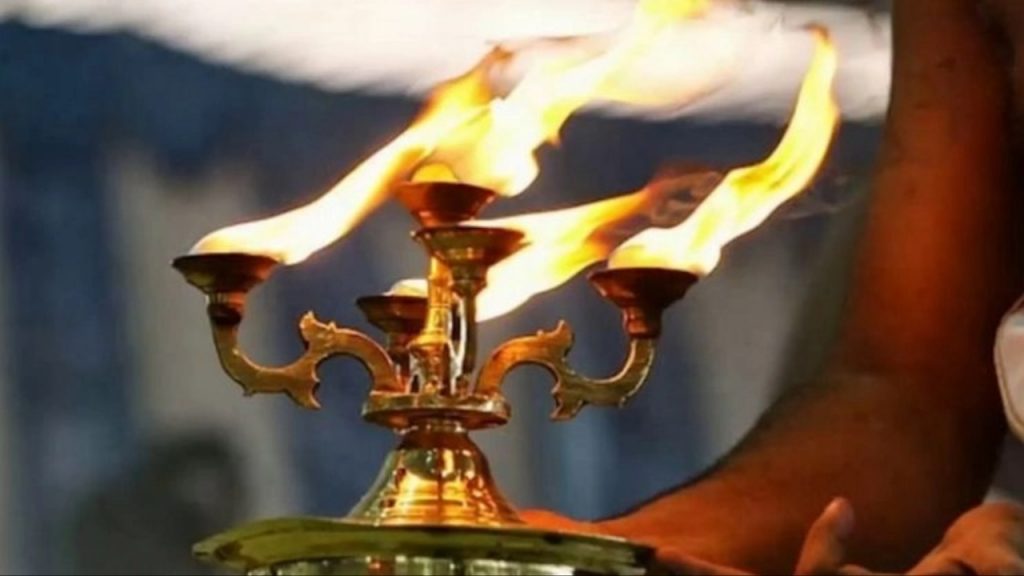 Camphor Lamp