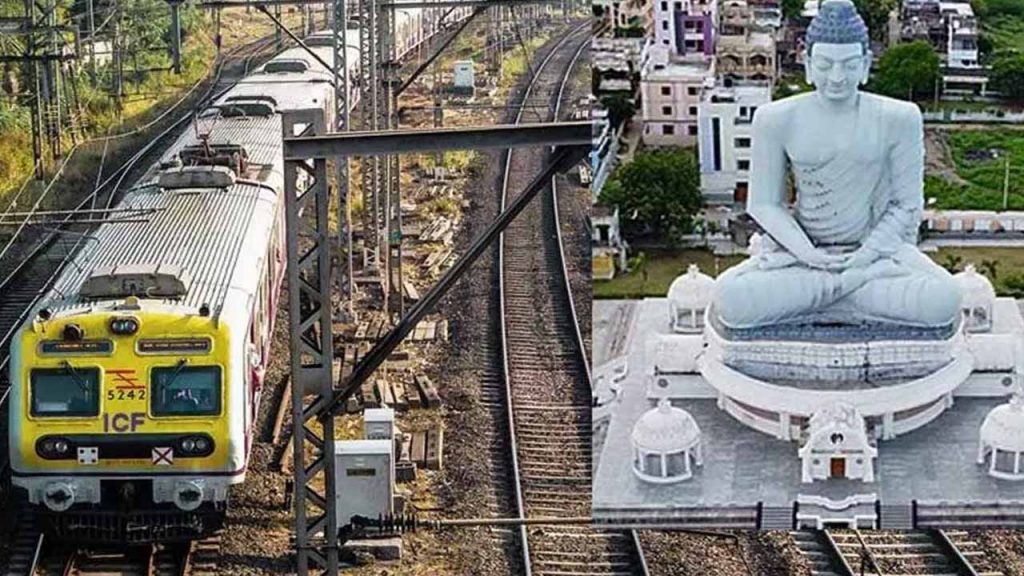 Central approval for Amaravathi railway line