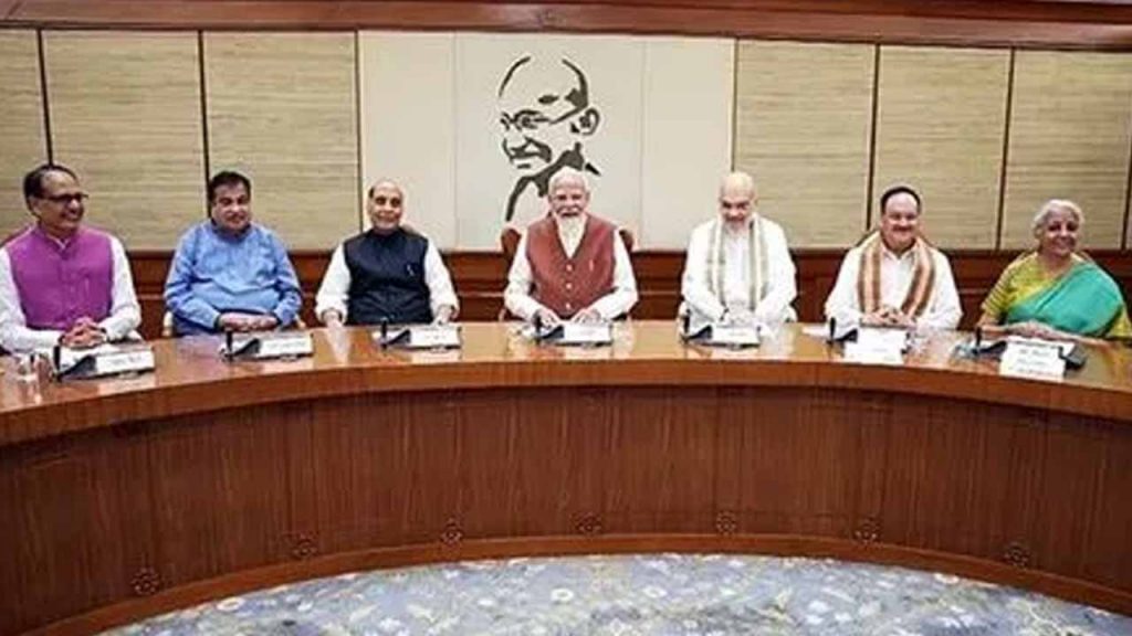 Central cabinet meeting today