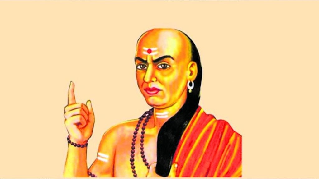 Chanakya Niti