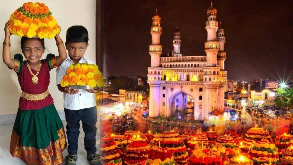 Charminar Bathukamma