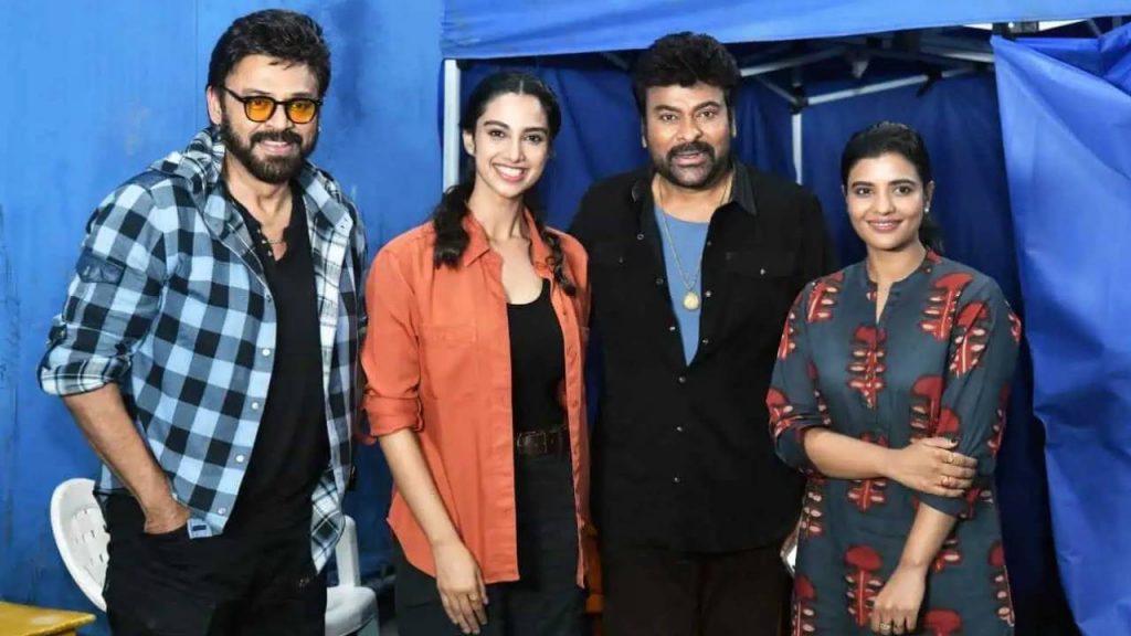 Chiranjeevi Venkatesh Meet Eachother Photos Viral On Social Media
