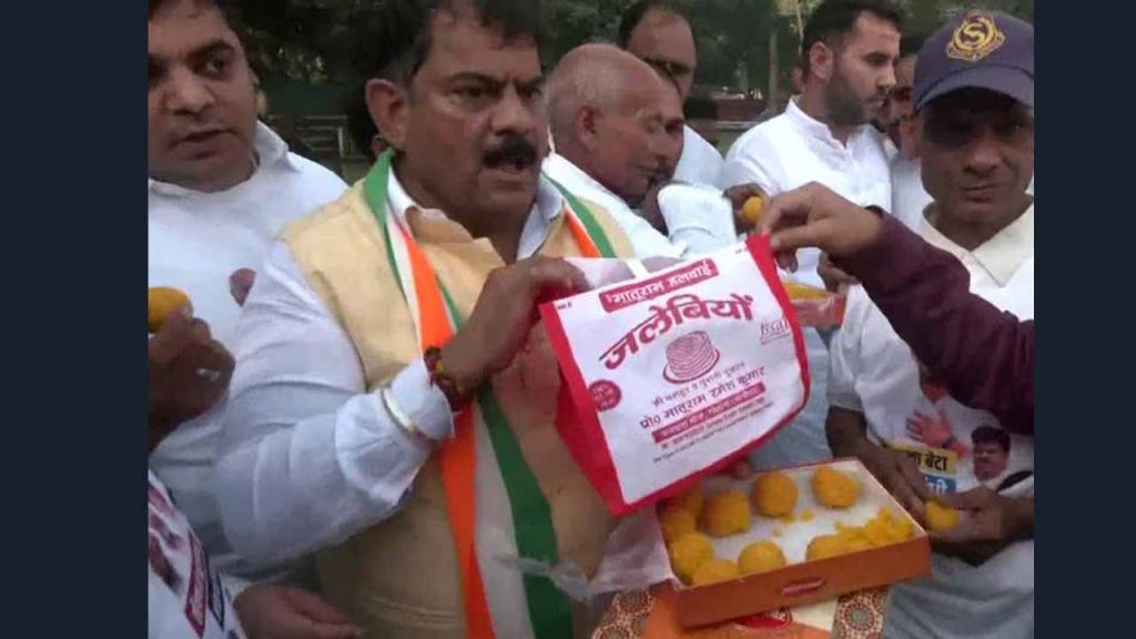 Congress Leaders Sharing Sw