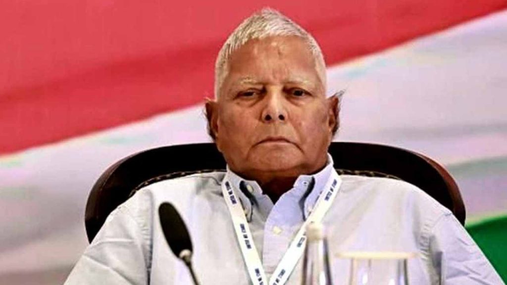 Contesting Jharkhand Election : Lalu Prasad Yadav