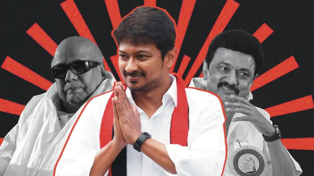 Dmk
