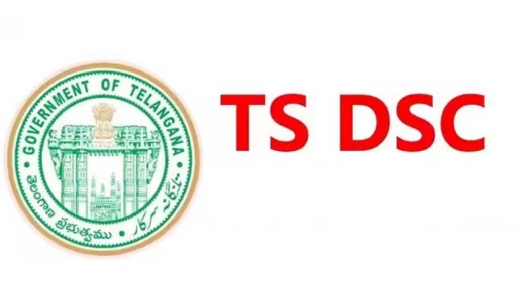Dsc Counseling Update Ts Dsc